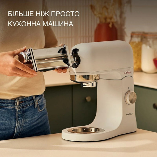 Кухонна машина Kenwood KMX 751 AWH