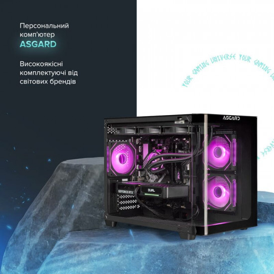 Персональний комп`ютер ASGARD (A75X3D.32.S10.56T16.6987)