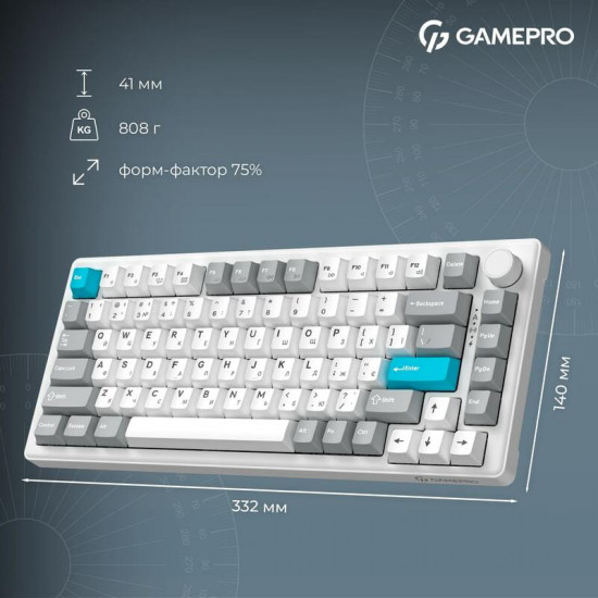 Клавіатура бездротова GamePro Asgard Yord Keychron Super Red Switch White (MK266WH)