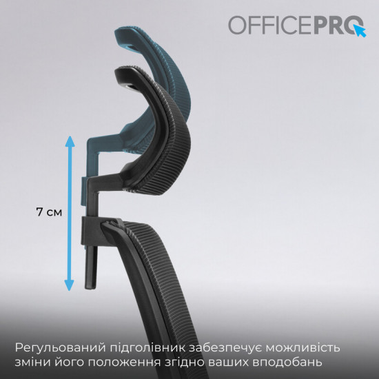 Крісло офісне Officepro OC420B Black
