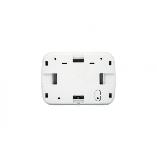 Бездротовий модуль для інтеграції U-Prox Multiplexer White (4820261370355)