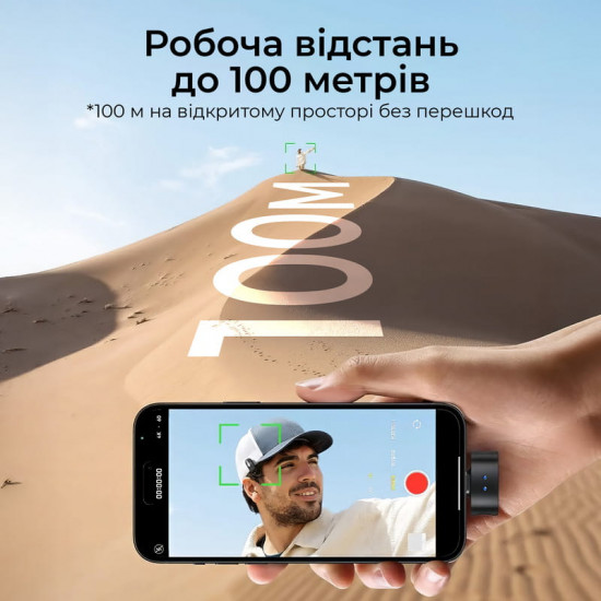 Мікрофон BOYA Magic-02 Type-C/Lightning Black