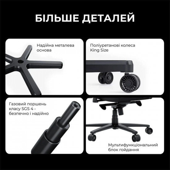 Крісло для геймерів Anda Seat Novis Plus Size XL PVC Black (AD23YC-XL-01-B-PV-B04)