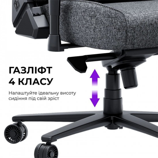 Крісло для геймерів Anda Seat Novis Plus Size XL PVC Black (AD23YC-XL-01-B-PV-B04)