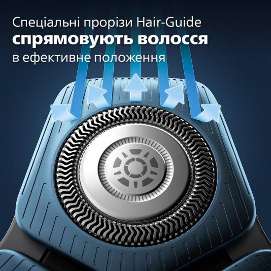 Електробритва Philips Shaver Series 7000 S7886/35