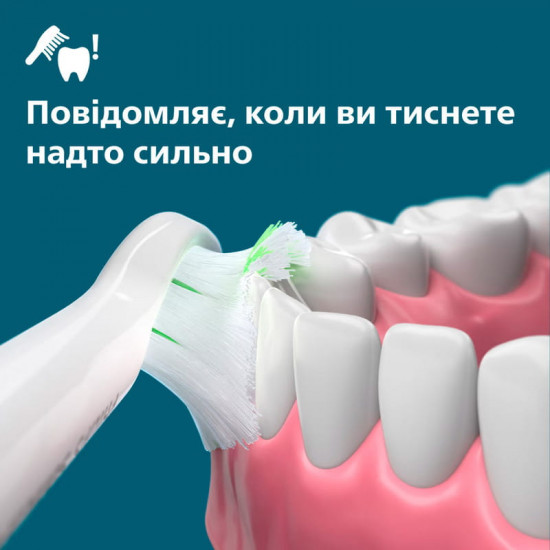 Зубна електрощітка Philips Sonicare Series 5300 HX7108/01