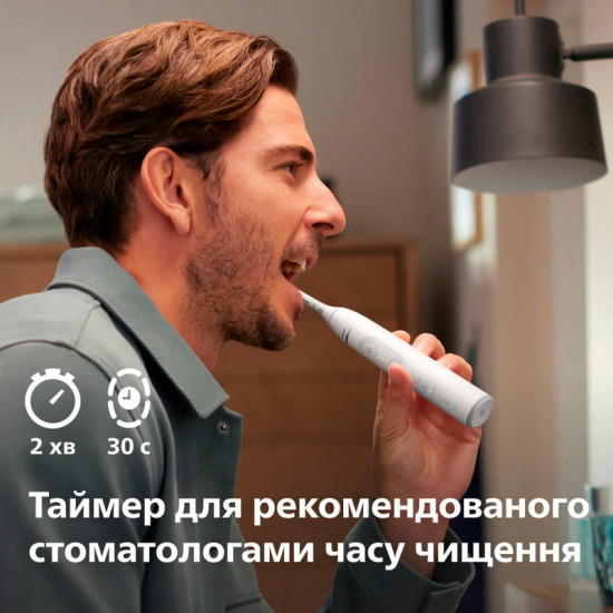 Зубна електрощітка Philips Sonicare Series 5300 HX7108/01