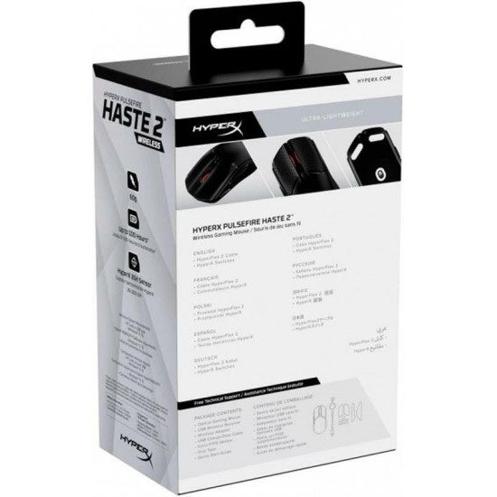 Миша бездротова HyperX Pulsefire Haste 2 Wireless Black (6N0B0AA)