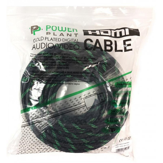 Кабель PowerPlant (KD00AS1296) HDMI-HDMI v2.0, 25м, Double ferrites, Black