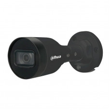 IP-камера Dahua DH-IPC-HFW1230S1-BE 2МП (2.8мм)