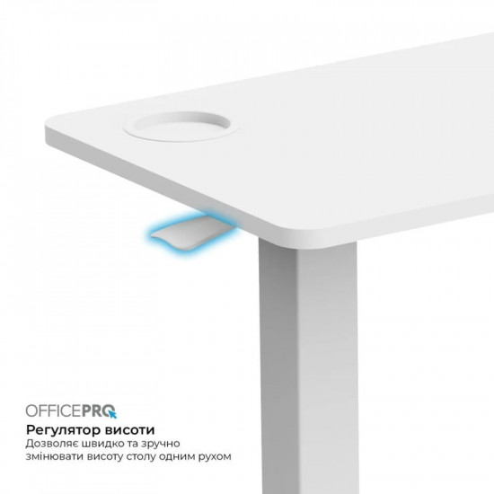 Комп`ютерний стіл OfficePro ODM270W