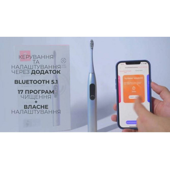 Розумна зубна електрощітка Oclean X Pro Digital Electric Toothbrush Purple (6970810553475)