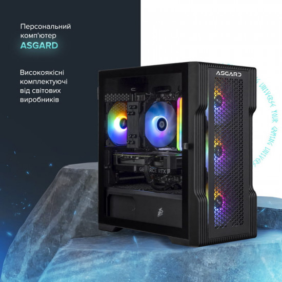 Персональний комп`ютер ASGARD Hel (A84F.32.S10.56T.16.5985)