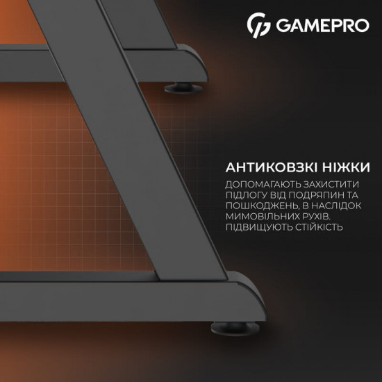Комп`ютерний стіл GamePro GD014