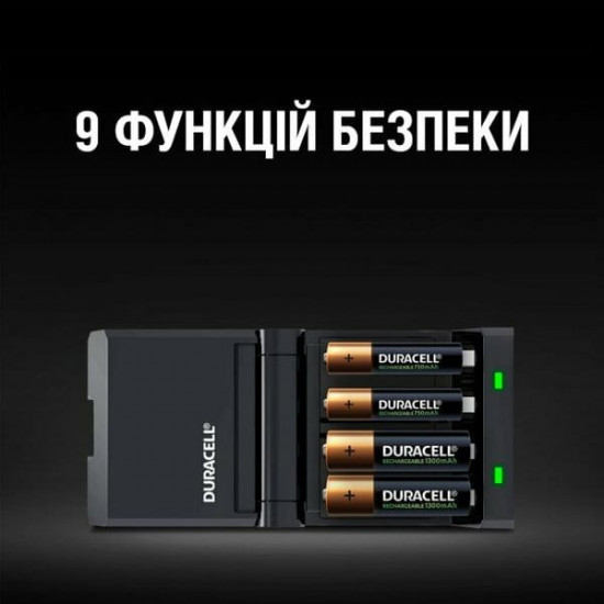 Зарядний пристрій Duracell CEF27 + AA NI-MH 1300 mAh 2шт + AAA NI-MH 750 mAh 2шт