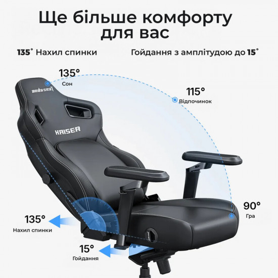 Крісло для геймерів Anda Seat Kaiser 4 V2 Size XL PVC Cyber Green (AD12YDDC-XLL-20-C-PV/C-03)