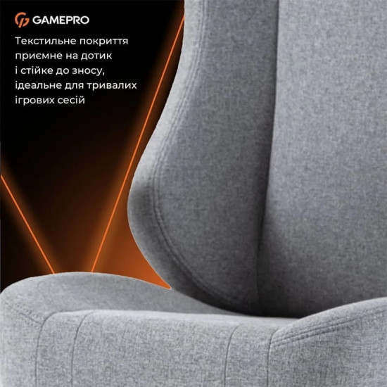 Крісло для геймерів GamePro GC775G Fabric Gray