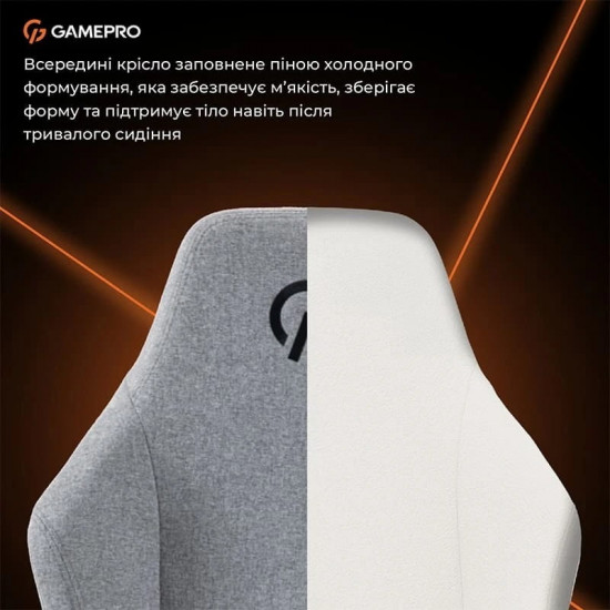 Крісло для геймерів GamePro GC775G Fabric Gray