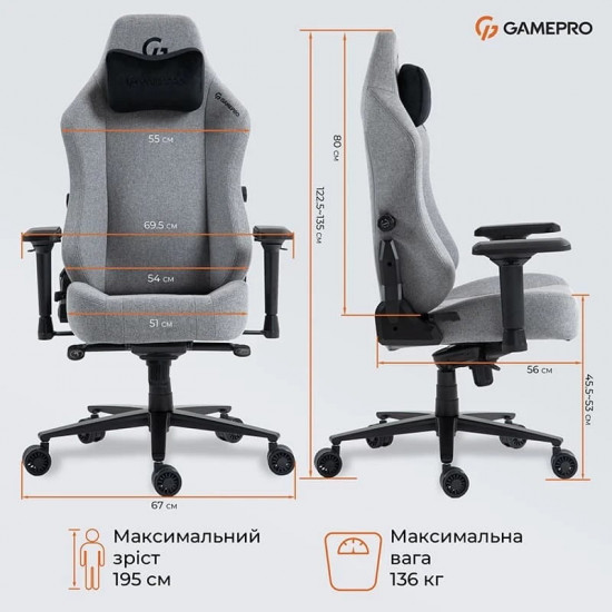 Крісло для геймерів GamePro GC775G Fabric Gray