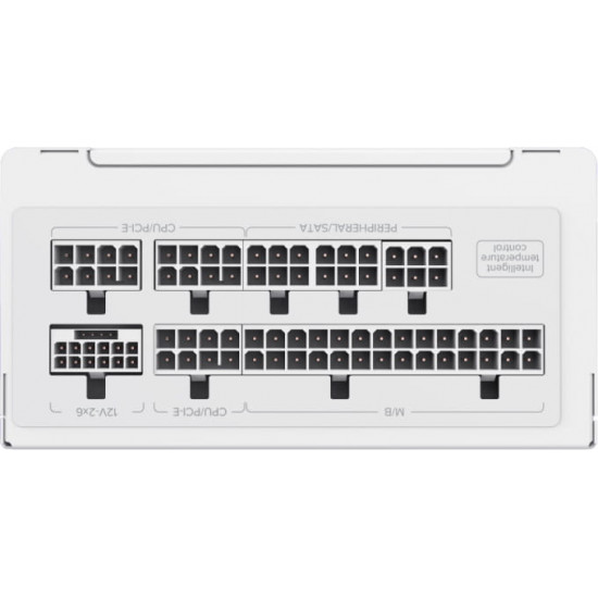Блок живлення GameMax GS-850G 850W White