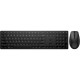 Комплект (клавіатура, миша) бездротовий HP 650 Black (4R013AA)