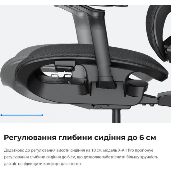 Крісло для геймерів Anda Seat X-Air Pro Size XL Mesh Gray Twilight (AD-WY-01-GGSP-G01)