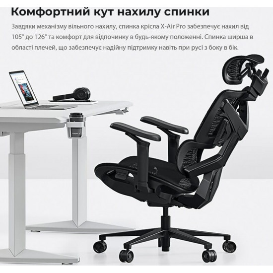 Крісло для геймерів Anda Seat X-Air Pro Size XL Mesh Gray Twilight (AD-WY-01-GGSP-G01)