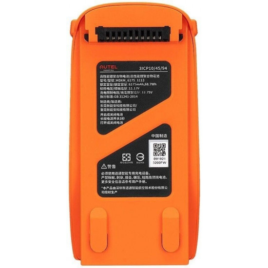 Акумулятор до серії Autel EVO Lite (102001175)