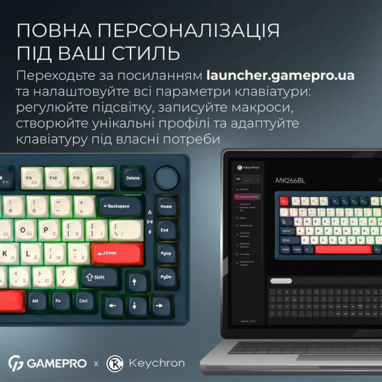Клавіатура бездротова GamePro Asgard Yord Keychron Super Red Switch Blue (MK266BL)