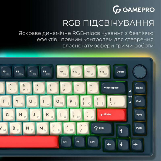 Клавіатура бездротова GamePro Asgard Yord Keychron Super Red Switch Blue (MK266BL)