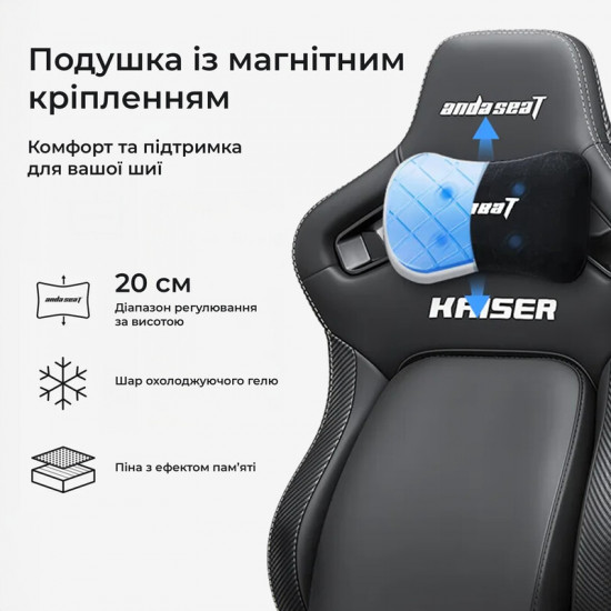 Крісло для геймерів Anda Seat Kaiser 4 V2 Size XL PVC Orange (AD12YDDC-XLL-20-O-PV/C-03)
