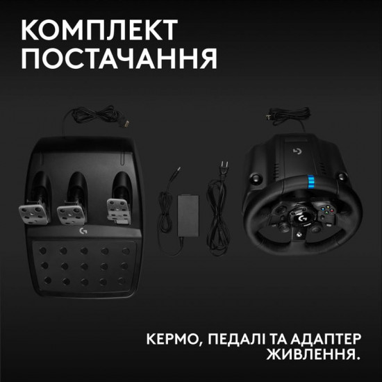 Кермо Logitech G923 for Xbox One and PC Black (941-000158)