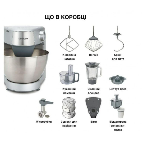 Кухонна машина Kenwood Prospero KHC29A.R0SI