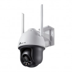 IP камера TP-Link Vigi C540-W-4