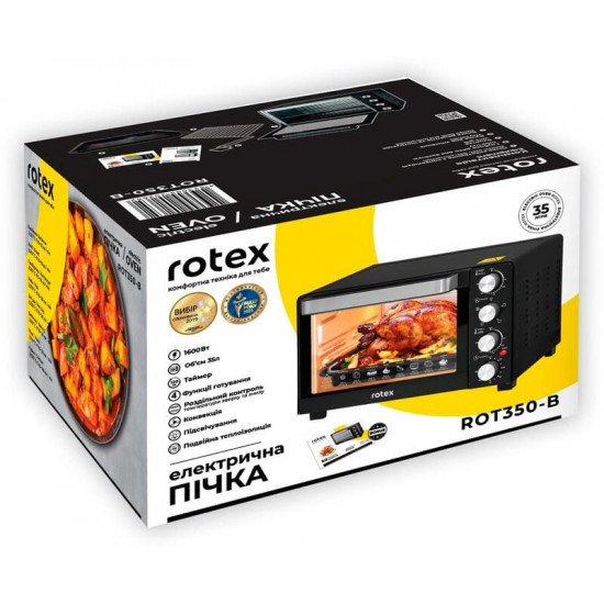 Електропіч Rotex ROT350-B