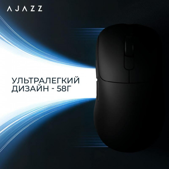 Миша бездротова Ajazz AJ179Pro Black (AJ179-PRO-B)