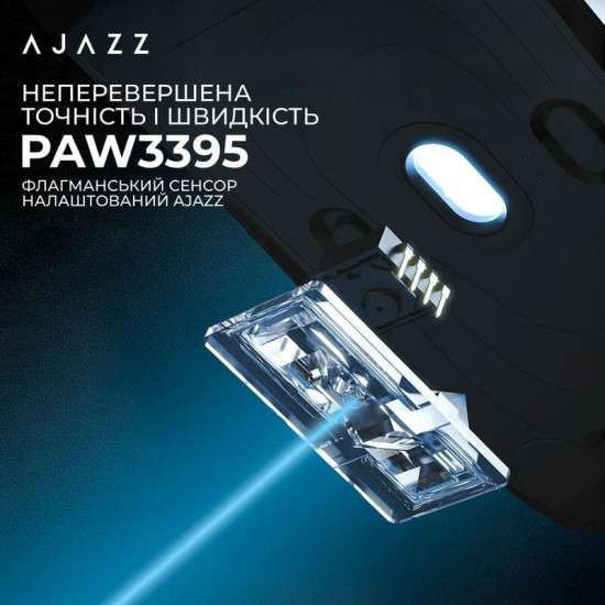 Миша бездротова Ajazz AJ179Pro Black (AJ179-PRO-B)
