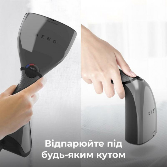 Відпарювач AENO AGS0001