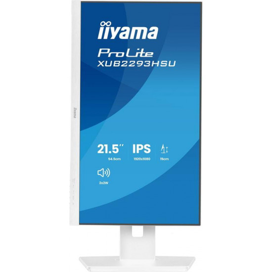 Монітор Iiyama 21.5" ProLite XUB2293HSU-W7 IPS White 100Hz