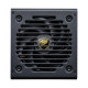 Блок живлення Cougar GR 750, 80 Plus Gold, 750W