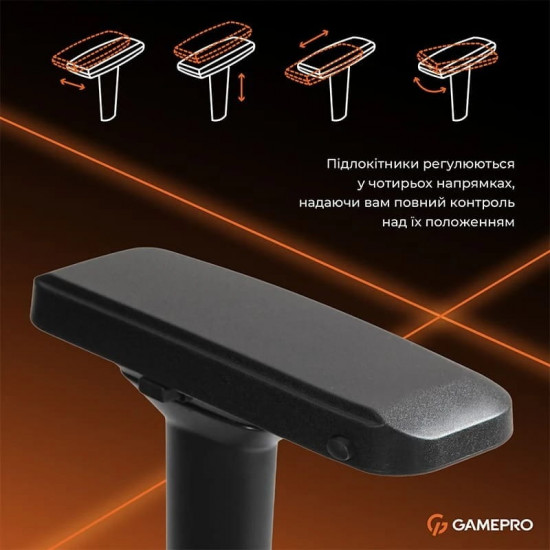 Крісло для геймерів GamePro GC775B Fabric Black