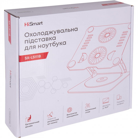 Охолоджуюча підставка для ноутбука HiSmart SX-LS111B (HS083298)