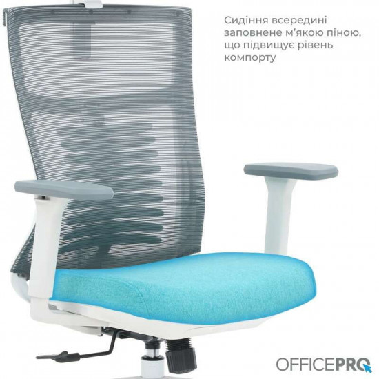 Крісло офісне Officepro Balance OC550-W-DG-BL White/Dark Gray/Blue