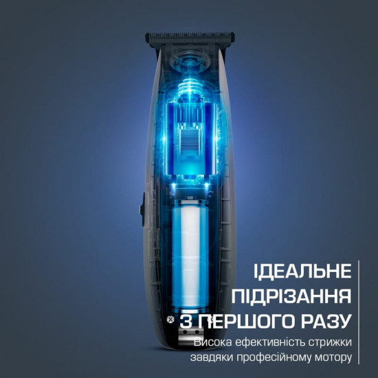 Тример Rowenta Barber Experience TN1851E0