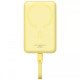 Універсальна мобільна батарея Baseus Magnetic Mini 10000mAh, 30W Yellow (P1002210BY23-00)