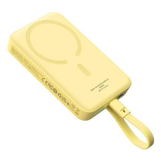 Універсальна мобільна батарея Baseus Magnetic Mini 10000mAh, 30W Yellow (P1002210BY23-00)
