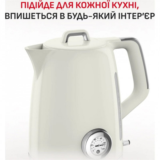 Електрочайник Tefal Soleil+ KO355AE0
