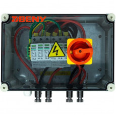 Комунікаційна коробка HiSmart PV, DC 2 входи - 2 виходи, IP66 (NV820139)