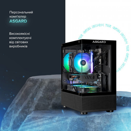 Персональний комп`ютер ASGARD Eir (A84F.32.S15.56T16.10190)