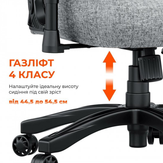 Крісло для геймерів Anda Seat Novis Size L Gray Fabric (AD23-L-01-G-F)